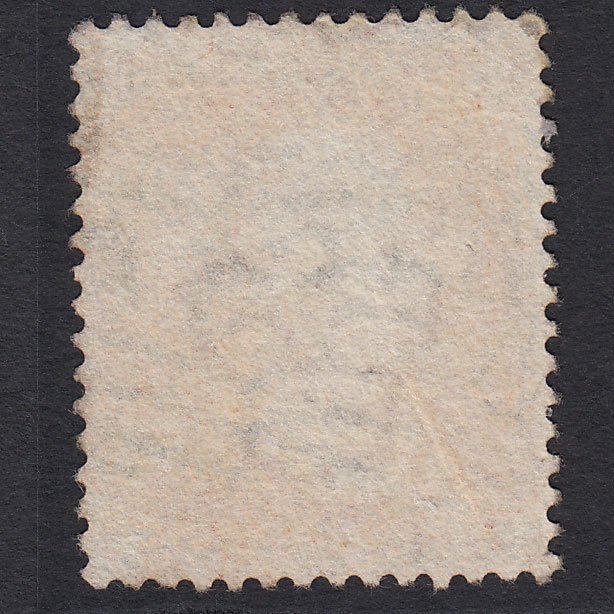 Additional view of stamp 7888