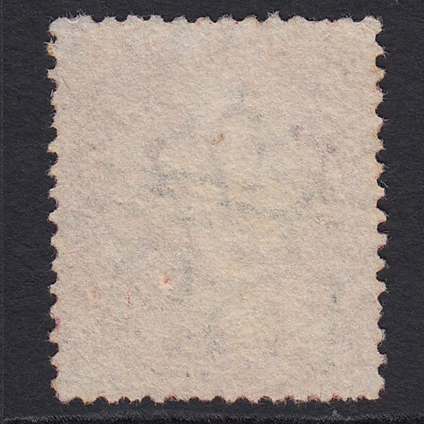 Additional view of stamp 8003