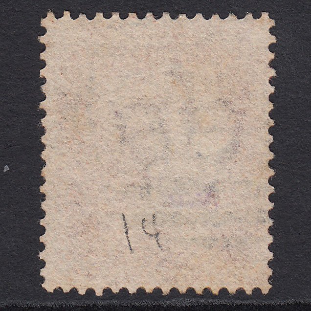 Additional view of stamp 8012