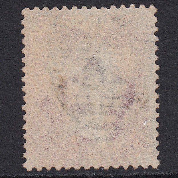 Additional view of stamp 8077