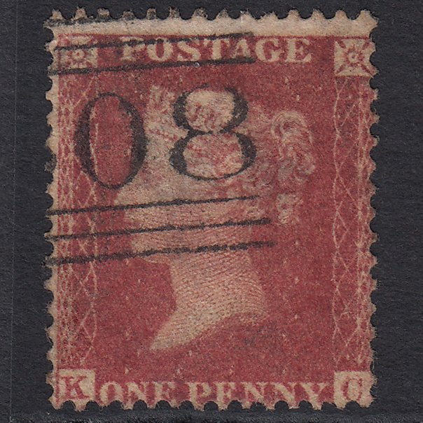 GB QV 1857 1d Rose-red (Plate 56) SG40-C10(1) KC GU Scotland