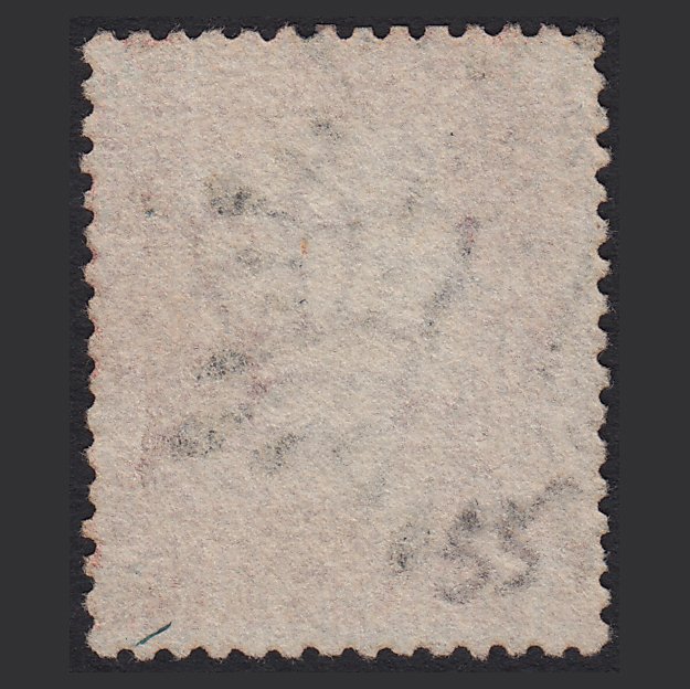 Additional view of stamp 7860