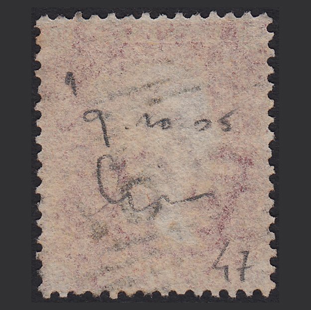 Additional view of stamp 8153