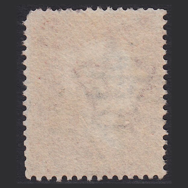 Additional view of stamp 7820