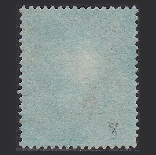 Additional view of stamp 7880