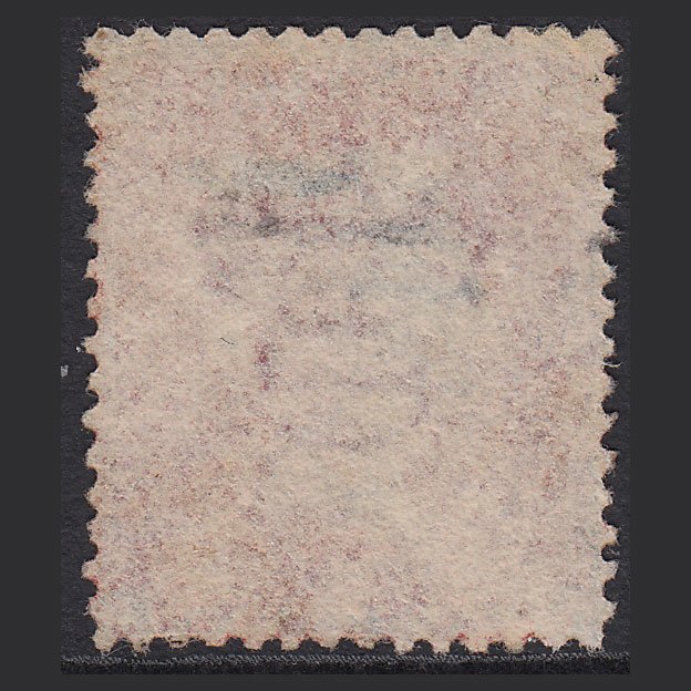 Additional view of stamp 8083