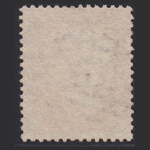 Additional view of stamp 8142