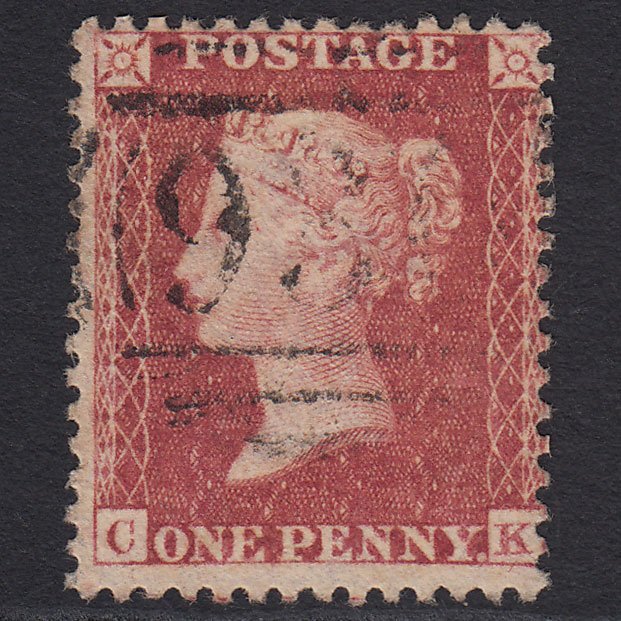 GB QV 1857 1d Rose-red (Plate 43) SG40-C10(1) CK FU