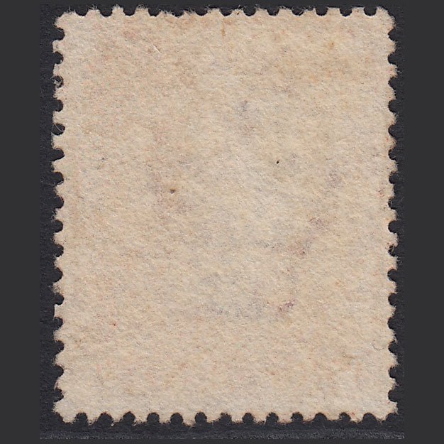 Additional view of stamp 7821