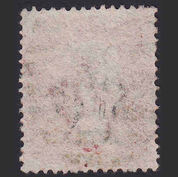 Additional view of stamp 8006