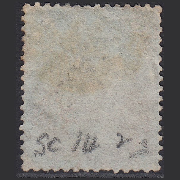 Additional view of stamp 7783