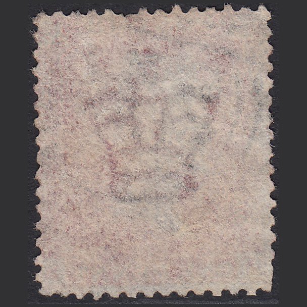 Additional view of stamp 7829