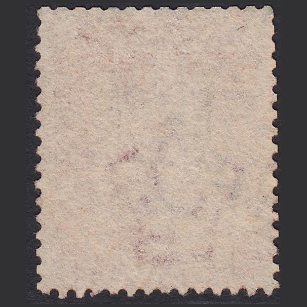 Additional view of stamp 7897