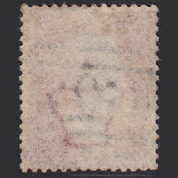 Additional view of stamp 8007