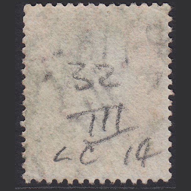 Additional view of stamp 8031