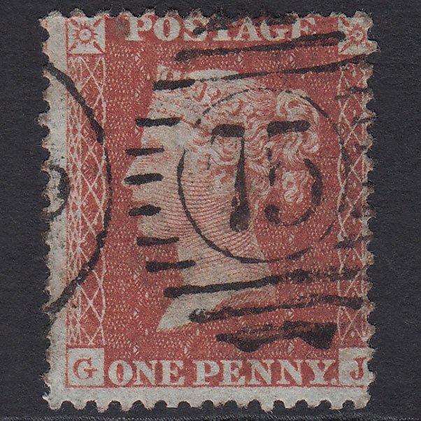 GB QV 1855 1d Red-brown (Plate 17) SGC6(1) GL FU London D&S 75 Misperf