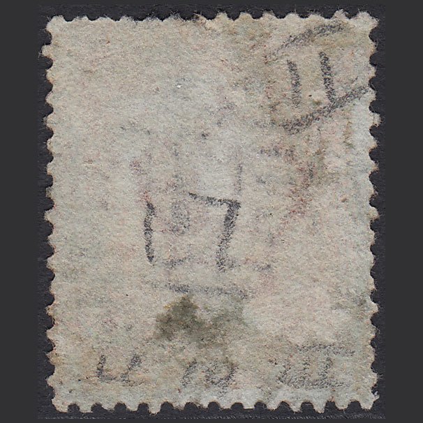 Additional view of stamp 8110