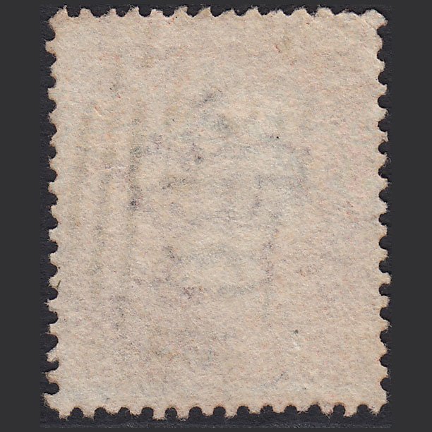 Additional view of stamp 8144