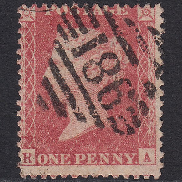 GB QV 1857 1d Rose-red (Plate 36) SG40-C10(1) RA FU Dublin 186