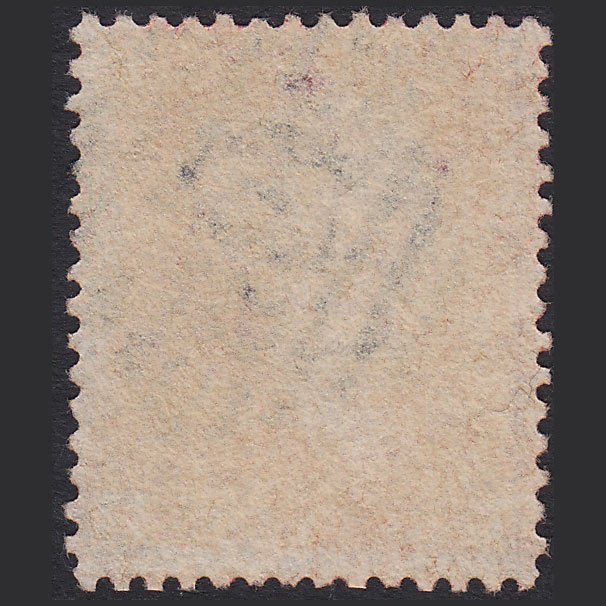 Additional view of stamp 7763