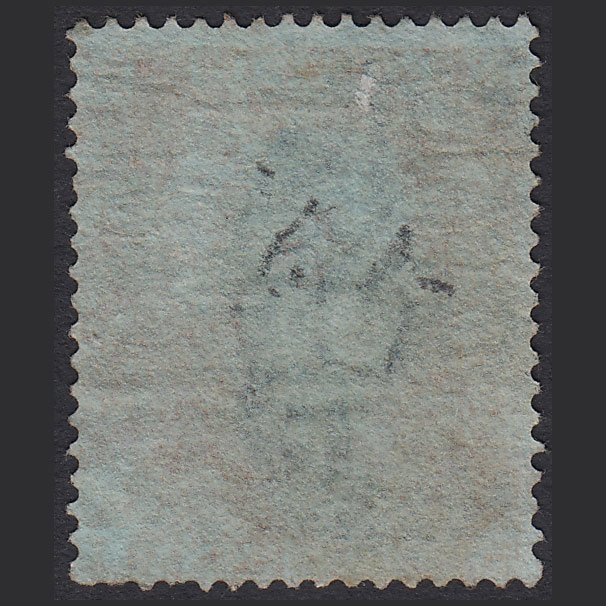 Additional view of stamp 7908