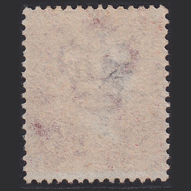 Additional view of stamp 7944