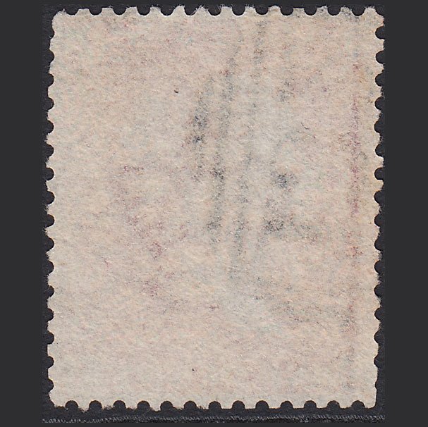 Additional view of stamp 8015