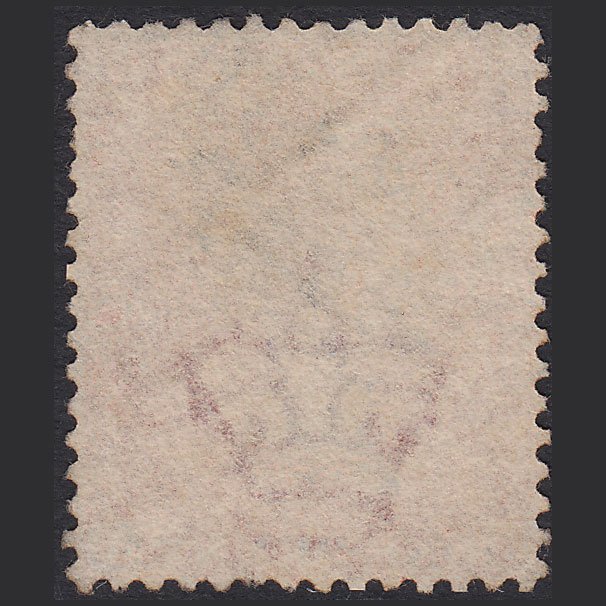 Additional view of stamp 8025
