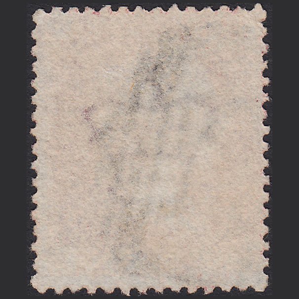 Additional view of stamp 8079