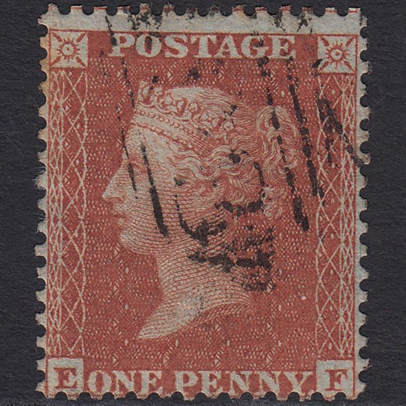 GB QV 1855 1d Red-brown (Plate 7) SG24-C3(1) EF GU