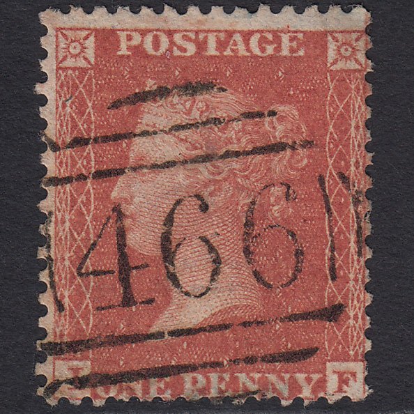 GB QV 1855 1d Red-brown (Plate 12) SG24-C3(1) IF GU Liverpool 466 Spoon