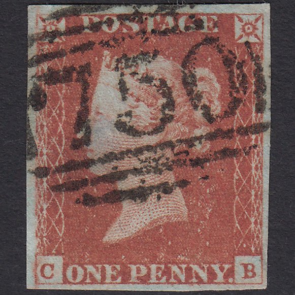 GB QV 1841 1d Red-brown (Plate 81) SG8-B1(1) CB GU 4M Stourbridge 750