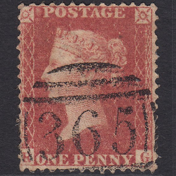 GB QV 1857 1d Rose-red (Plate 52) SG40-C10(1) RG GU Hinckley 365