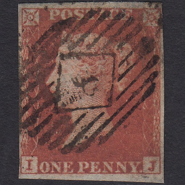 GB QV 1841 1d (Plate 167) SG8-B2(1) IJ FU Missing Imprimatur 4M London