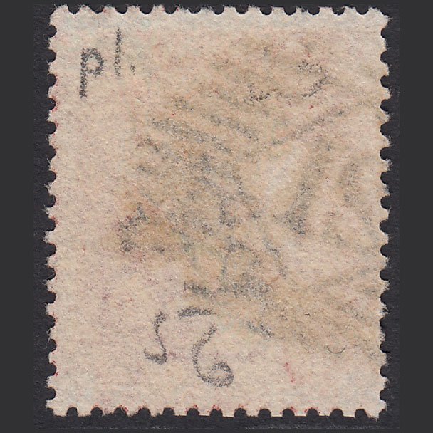 Additional view of stamp 11715