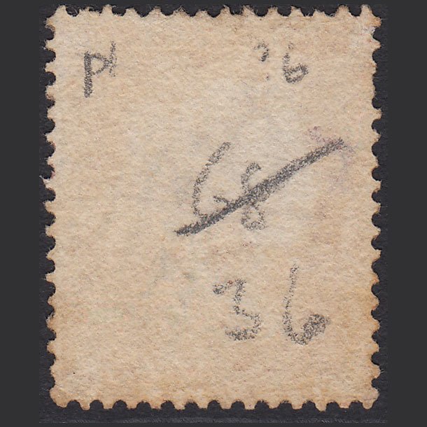 Additional view of stamp 11716