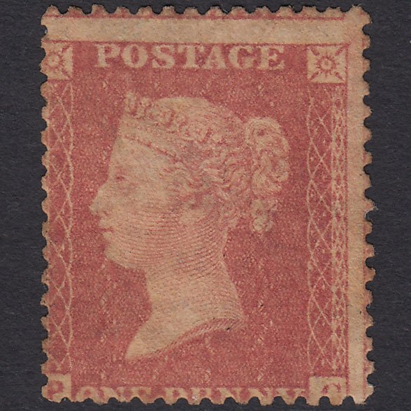 GB QV 1857 1d Rose-red (Plate 68) SG40-C10(1) PG Good Unused Misperf