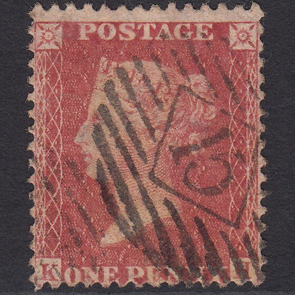 GB QV 1857 1d Rose-red (Plate 43) SG40-C10(1) KH FU London IS 15