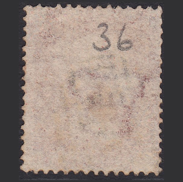 Additional view of stamp 11693