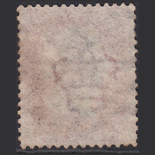 Additional view of stamp 12684