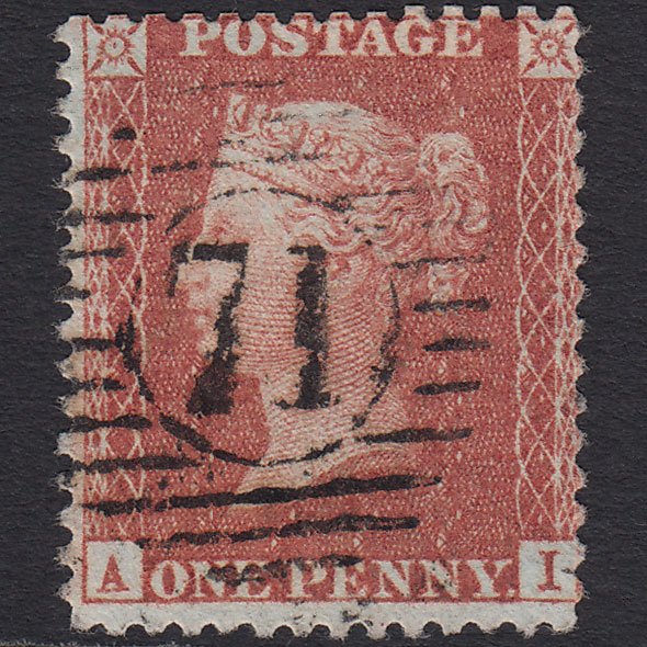 GB QV 1856 1d (Plate 32) SG29-C8(1) AI FU Missing Imprimatur London D&S 71