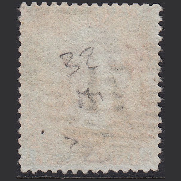 Additional view of stamp 12694