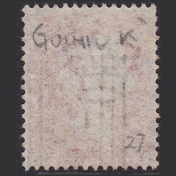 Additional view of stamp 12698