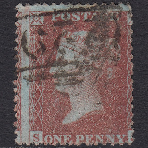 GB QV 1855 1d Red-brown (Plate 20) SG24-C3(1) SJ GU Crediton 229 Misperf