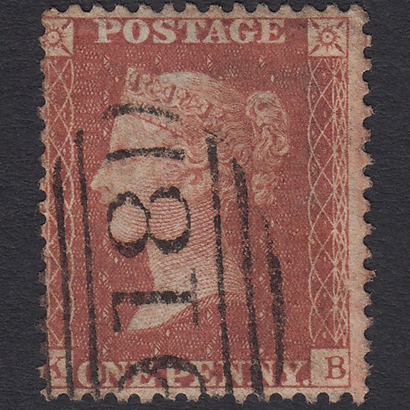 GB QV 1856 1d Red-brown (Plate 46) SG29-C8(1) KB GU Worcester 918