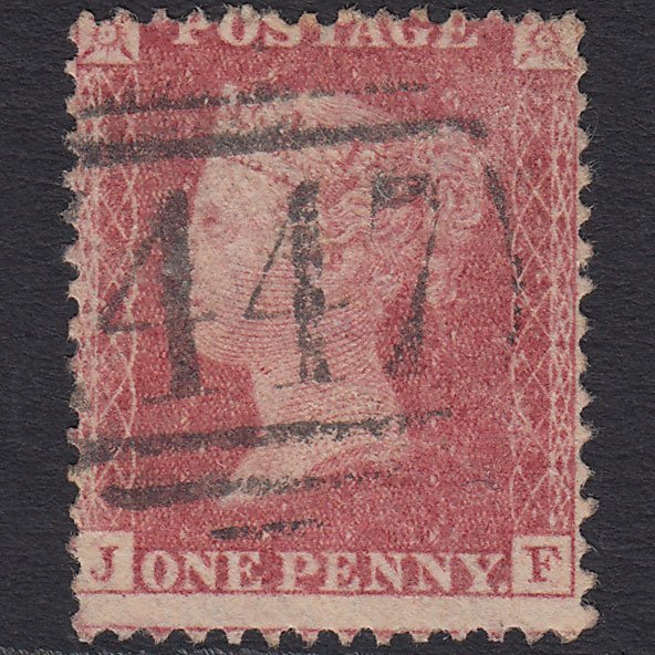 GB QV 1857 1d Rose-red (Plate 67) SG40-C10(1) JF GU Leeds 447 Misperf