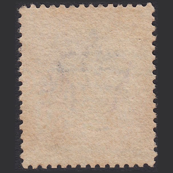 Additional view of stamp 12680