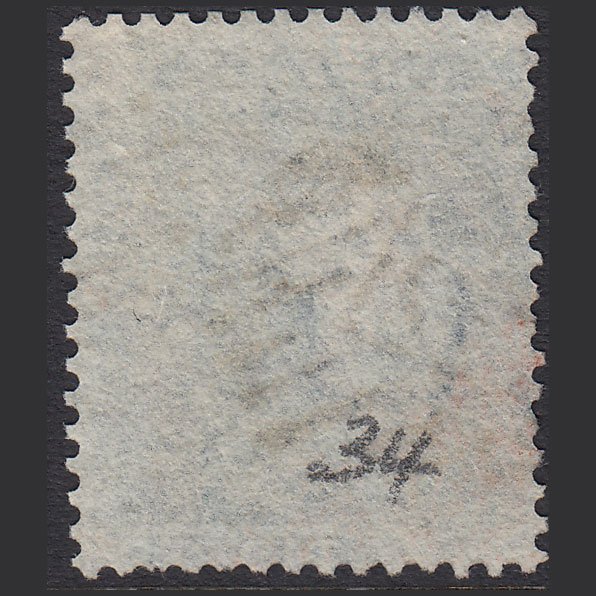 Additional view of stamp 13654