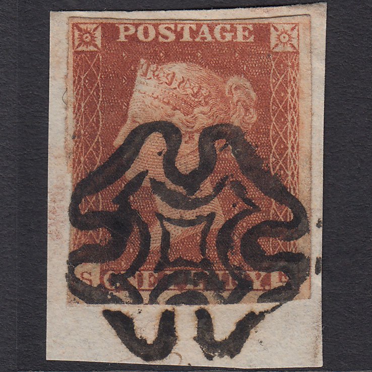 GB QV 1841 1d Red-brown (Plate 17) SG8-B1(1) SE FU nr 4 Margins MX on Piece