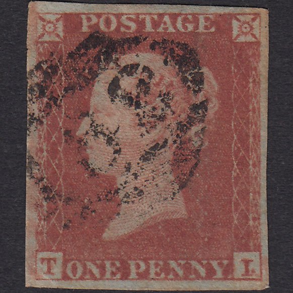 GB QV 1841 1d (Plate 161) SG8-B2(1) TI GU 4 Margins Brighton 132 Print Flaw